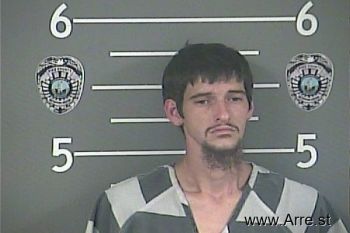 Nicholas Bryan Allen Mugshot