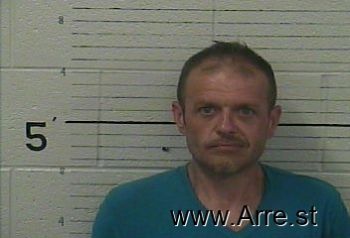 Nicholas Shane Coffey Mugshot