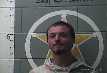 Nicholas James Elam Mugshot