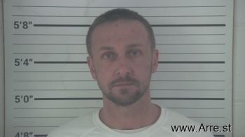 Nicholas Dean Jones Mugshot