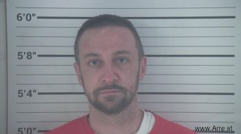 Nicholas Dean Jones Mugshot