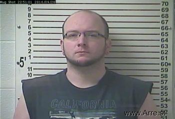 Nicholas Ryan Lane Mugshot