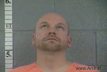 Nicholas Brendan Lane Mugshot