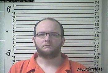 Nicholas Ryan Lane Mugshot