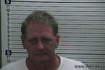 Nicholas Dale Stephens Mugshot