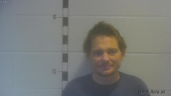 Noah L Carpenter Mugshot