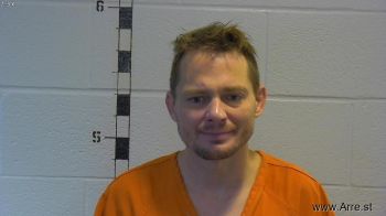 Noah Lee Carpenter Mugshot