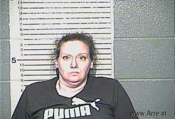 Nora Nichole Carey Mugshot