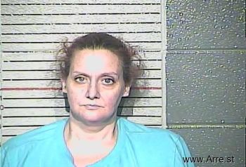 Nora Nichole Carey Mugshot