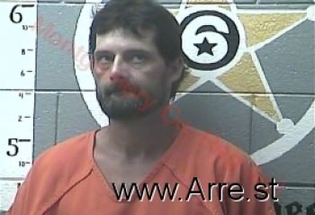 Nathan Scott Henderson Mugshot