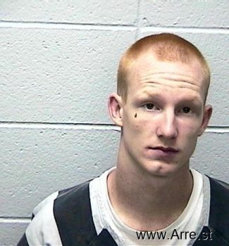 Nathan Alan Mahan Mugshot