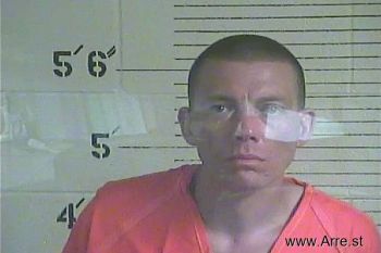 Nathaniel  Campbell Mugshot