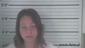 Pamela Sue Campbell Mugshot