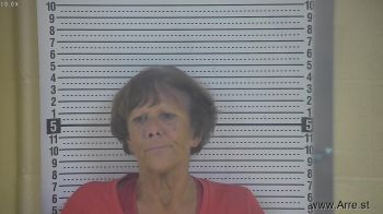 Patricia  Howard Mugshot