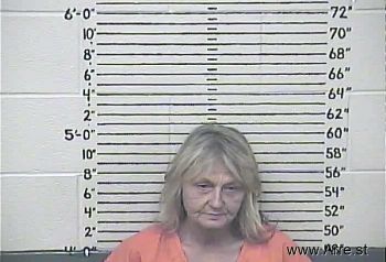 Patricia Jean Staten Mugshot