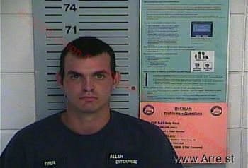 Paul Junior Brooks Mugshot