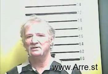 Paul David Ward Mugshot