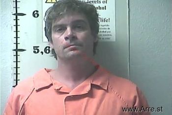 Philip Scott Davis Mugshot