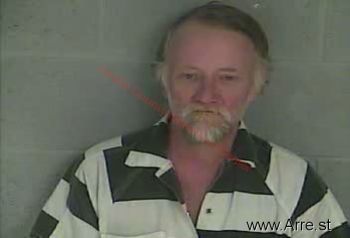 Phillip Gene Adkins Mugshot