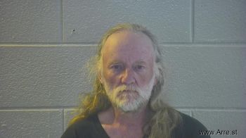 Phillip Gene Adkins Mugshot