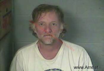 Phillip Gene Adkins Mugshot