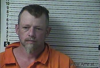 Phillip Allan Hall Mugshot