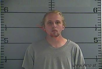 Phillip David Hendricks Mugshot