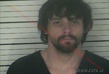 Phillip Trey King Mugshot