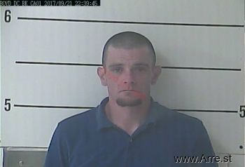 Phillip L Marcum Mugshot