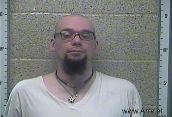 Phillip Allan Rigdon Ii Mugshot