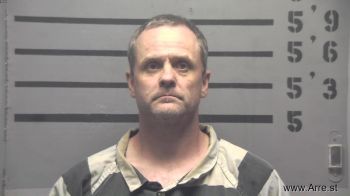 Phillip Wayne Shelton Mugshot