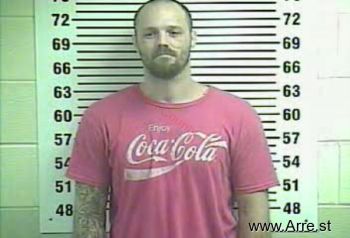 Phillip Justin Taylor Mugshot