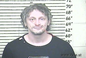 Phillip Brandon Thompson Mugshot