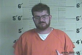 Patrick Casey Davis Mugshot