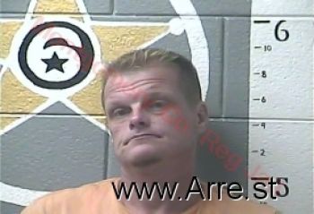 Phillip Ray Adkins Mugshot