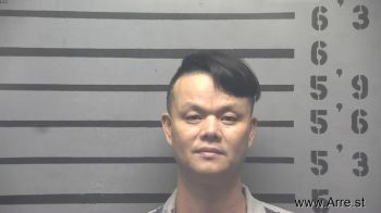 Qingyou . Zhuang Mugshot