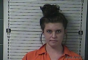 Rachel Mackenzie Buchholz Mugshot