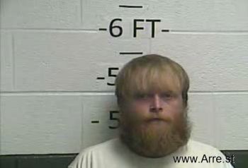 Ralph E Adkins Jr. Mugshot