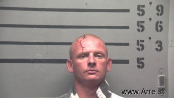 Randall Scott Brown Mugshot