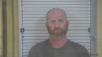 Randall  Dotson Mugshot