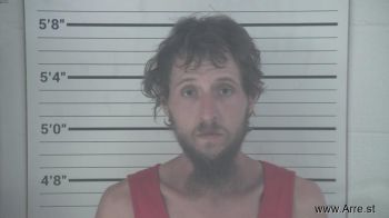 Randall Johnathan Johnson Mugshot