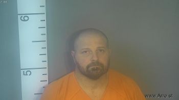 Randall Scott Miller Mugshot