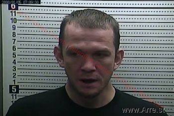 Randall Earl Miller Mugshot