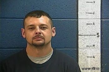 Randall Wayne Wilson Mugshot