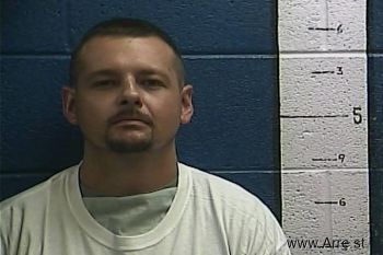 Randall Wayne Wilson Mugshot