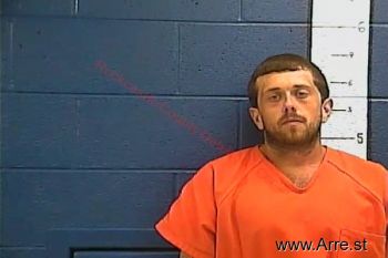 Randy Wayne Allen Mugshot