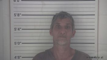 Randy Alan Blevins Mugshot