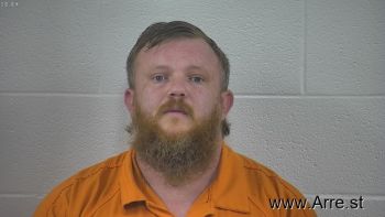 Randy Allen Davis Mugshot