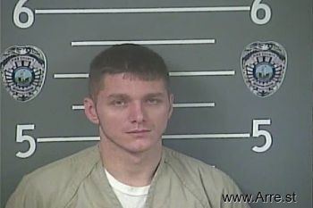 Randy E Harrison Mugshot