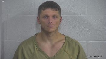 Randy E Harrison Mugshot